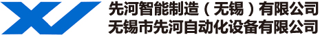 寧波弘泰包裝制品有限公司